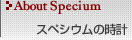 About Specium